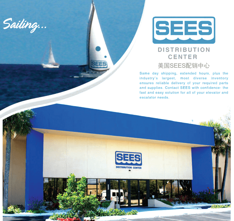 Ningbo Sees Catalog 2019