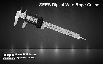 SEES Digital Caliper