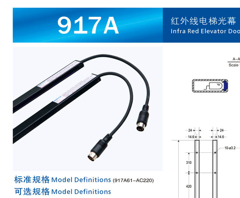 Download PDF Catalog