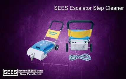 SEES Escalator Step Cleaner