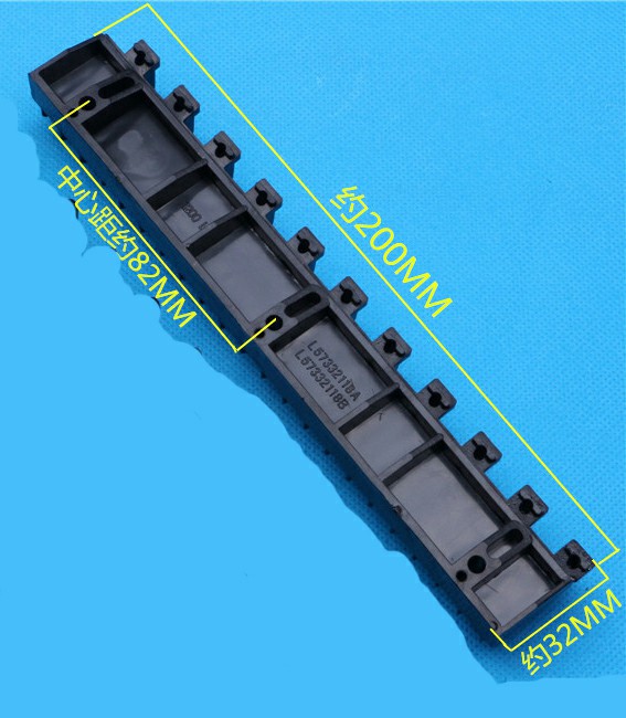 Demarcation Strip for SS Step