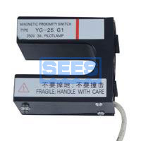 YG-25 Magnetic Sensor
